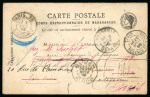 Stamp of Colonies françaises » Madagascar (Poste française) 1895, Carte postale du Corps Expéditionnaire de Madagascar
