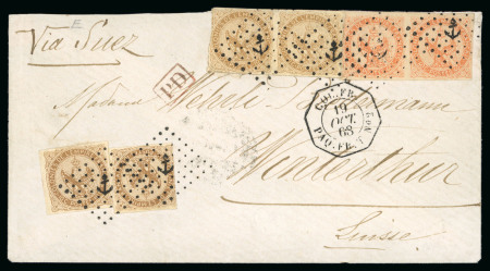 Stamp of Colonies françaises 1868, Lettre pour Winterthur (Suisse) via Suez, affranchissement