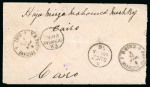 Stamp of Egypt » Postal History 1876 (Feb) Incoming stampless cover sent from Bombay