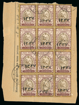 Stamp of Persia » 1909-1925 Sultan Ahmed Miza Shah (SG 320-601) 1918 '1337' Lunar Date Issues, large piece of waybill franked with twelve 5 Krans 