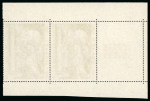 Stamp of Colonies françaises » Monaco 1972, Monaco variété Albert au lieu de Albrecht Dürer