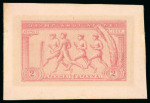Stamp of Greece » 1906 Olympics 1906 Olympics set of 14 die proofs on card in the issued colours
