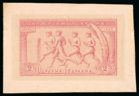Stamp of Greece » 1906 Olympics 1906 Olympics set of 14 die proofs on card in the issued colours