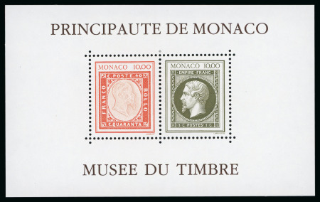 Stamp of Colonies françaises » Monaco 1992, Lot de 5 blocs feuillets Création du Musée