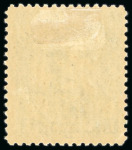 Stamp of Venezuela 1900, 1b slate without overprint, "Bolívar Negro",