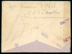 Stamp of France » Émissions à partir de 1900 1914-1918, Lettre envoyé entre 2 travailleurs chinois,