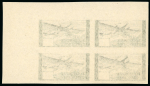Stamp of Colonies françaises » Afrique Équatoriale 1943, Bloc de 4 Y&T PA 41e **, valeur omise non dentelé,