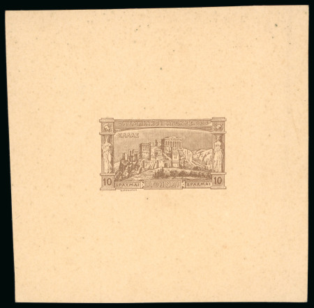 Stamp of Olympics » 1896 Athens 1896 Olympics set of die proofs in issued colour on toned card