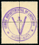 Stamp of France » Libération 1944, Libération de Gap Type Mercure 10 à 50 centimes,