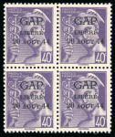 Stamp of France » Libération 1944, Libération de Gap Type Mercure 10 à 50 centimes,