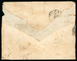Stamp of Italian States » Papal States 1852, 5b light rose single and 6b pair and strip of
