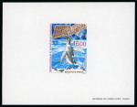 Stamp of Colonies françaises » TAAF 1998, Lot de 12 épreuves de luxe gommées ** dont