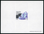 Stamp of Colonies françaises » TAAF 1998, Lot de 12 épreuves de luxe gommées ** dont
