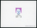 Stamp of Colonies françaises » TAAF 1998, Lot de 12 épreuves de luxe gommées ** dont