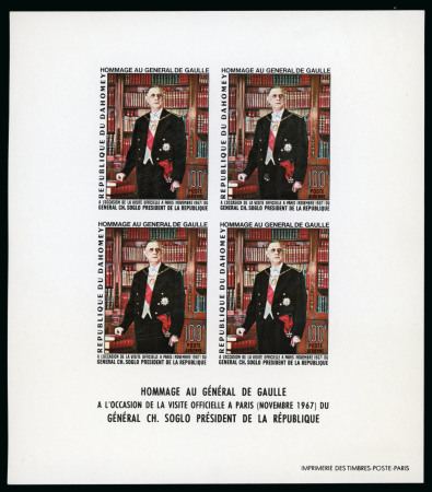 Stamp of Colonies françaises » Dahomey 1967, Lot de 50 blocs non dentelés et de 50 épreuves