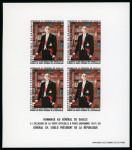 Stamp of Colonies françaises » Dahomey 1967, Lot de 50 blocs non dentelés et de 50 épreuves