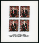 Stamp of Colonies françaises » Dahomey 1967, Lot de 50 blocs non dentelés et de 50 épreuves