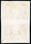 Stamp of Mexico 1856, 8r violet without overprint, well margined block