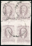 Stamp of Mexico 1856, 8r violet without overprint, well margined block