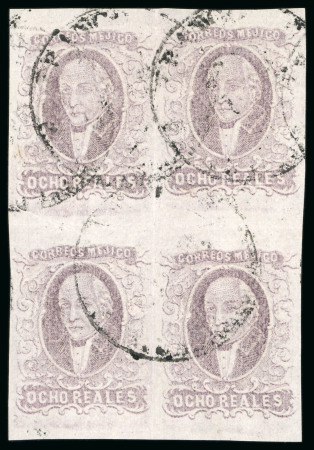 Stamp of Mexico 1856, 8r violet without overprint, well margined block