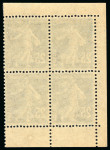 Stamp of France » Collections France: 1907-1951, Collection de timbres de carnets