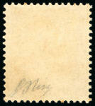 Stamp of Norway 1856-57, Oscar I, 2sk to 8sk set of four mint with
