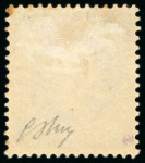 Stamp of Norway 1856-57, Oscar I, 2sk to 8sk set of four mint with