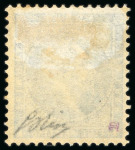 Stamp of Norway 1856-57, Oscar I, 2sk to 8sk set of four mint with
