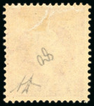 Stamp of Norway 1856-57, Oscar I, 2sk to 8sk set of four mint with