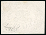 Stamp of Italian States » Papal States 1852, 50b light blue, ample even margins all around