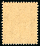 Stamp of France » Collections 1890-1980, Collection de France et de colonies en 2