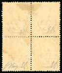 Stamp of Italy » Regno d'Italia 1863, 40c rose, Torino printing, block of four, deep