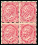 Stamp of Italy » Regno d'Italia 1863, 40c rose, Torino printing, block of four, deep
