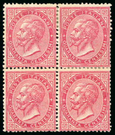 Stamp of Italy » Regno d'Italia 1863, 40c rose, Torino printing, block of four, deep