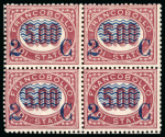 Stamp of Italy » Regno d'Italia 1878, 2c on 5,00 brown-carmine, unmounted block of