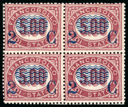 Stamp of Italy » Regno d'Italia 1878, 2c on 5,00 brown-carmine, unmounted block of