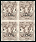 Stamp of Italy » Italian Colonies and Possessions » Somalia 1926, Segnatasse per vaglia, serie completa di sei in blocchi di quattro.