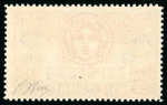 Stamp of Italy » Italian Colonies and Possessions » Somalia 1940, Express 1,25L on 30pa, perf. 14, mint n.h., extremely
