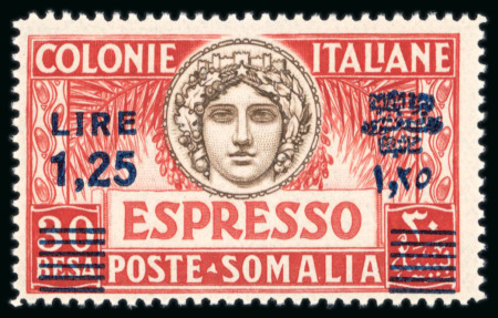 Stamp of Italy » Italian Colonies and Possessions » Somalia 1940, Express 1,25L on 30pa, perf. 14, mint n.h., extremely