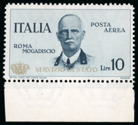 Stamp of Italy » Regno d'Italia 1934, Airmail Officials, 10L slate, a very fine example