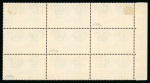 Stamp of Italy » Regno d'Italia 1930, "Crociera Atlantica Italia-Brasile", 7,70L sky