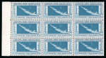 Stamp of Italy » Regno d'Italia 1930, "Crociera Atlantica Italia-Brasile", 7,70L sky