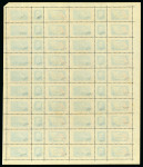 Stamp of Italy » Regno d'Italia 1930, "Crociera Nord Atlantica", the set of two complete