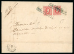 Stamp of Romania » United Principalities 1864-1865 Prince Cuza 1865 (Nov 1) entire sent registered to Bucharest bearing 20 par horizontal pair