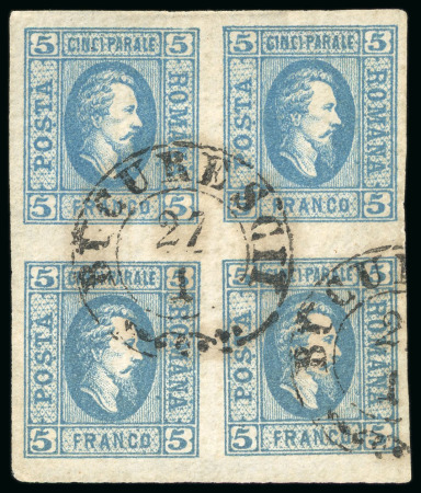 Stamp of Romania » United Principalities 1864-1865 Prince Cuza 1865 5 par blue on vertically laid paper in used block