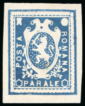 Stamp of Romania » United Principalities 1864-1865 Prince Cuza Group of the "undocumented" essays (6)