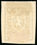 Stamp of Romania » United Principalities 1864-1865 Prince Cuza Group of the "undocumented" essays (6)
