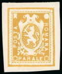 Stamp of Romania » United Principalities 1864-1865 Prince Cuza Group of the "undocumented" essays (6)