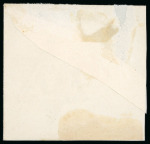 Stamp of Romania » United Principalities 1864-1865 Prince Cuza Group of the "undocumented" essays (6)