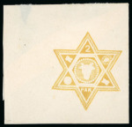 Stamp of Romania » United Principalities 1864-1865 Prince Cuza Group of the "undocumented" essays (6)